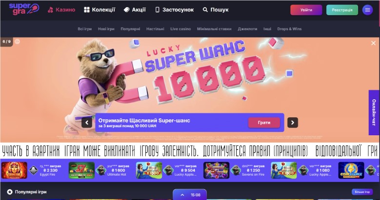 supergra online casino